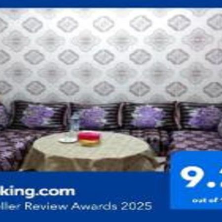 Aziz House 1 Ξενοδοχείο Tan-Tan Εξωτερικό φωτογραφία
